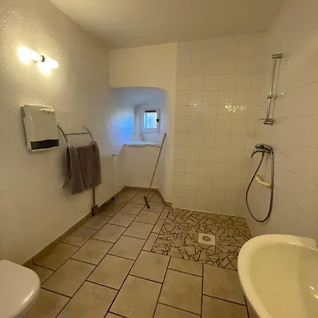 度假居 L'ancien Presbytere